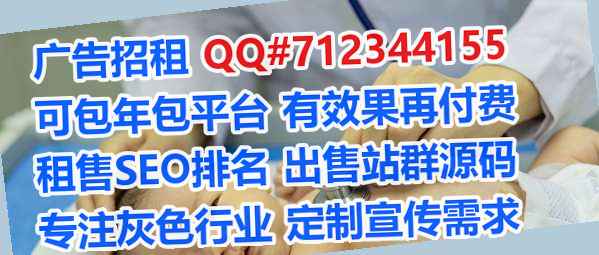 连江供卵咨询管理公司